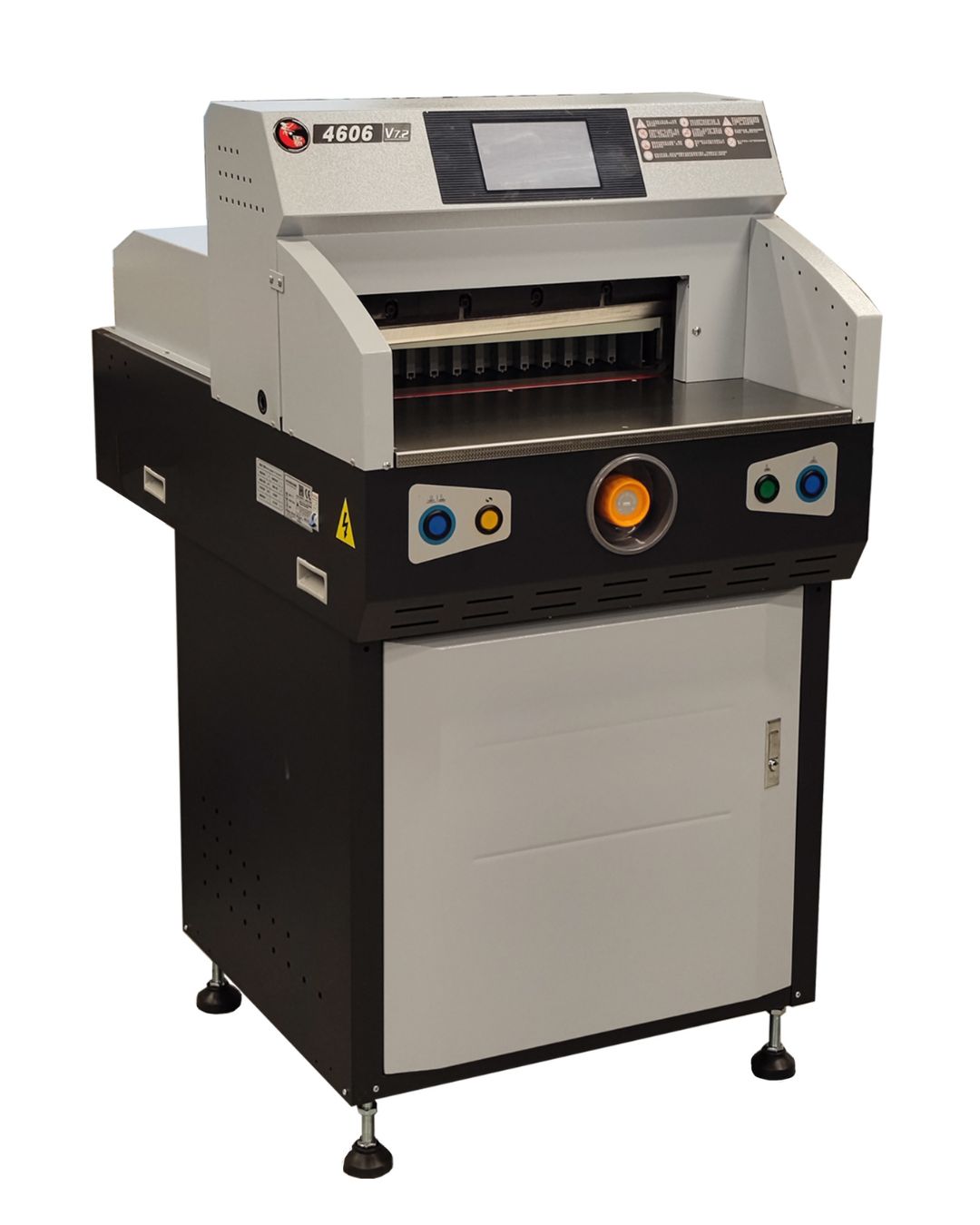 electric-paper-cutter Електричен нож за сечење хартија BW-4606 V7.2 - Image 1