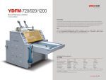 Рачни хидраулични машини за еднострано ламинирање на хартија YDFM - 720/920/1200 - Image 2