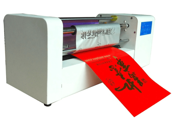 pecataci_sofolija_meka1.png Принтери на мека корица AMD 360 A/B/C - Image 1